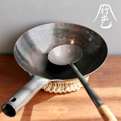山田手工锤打炒锅中式料理之选