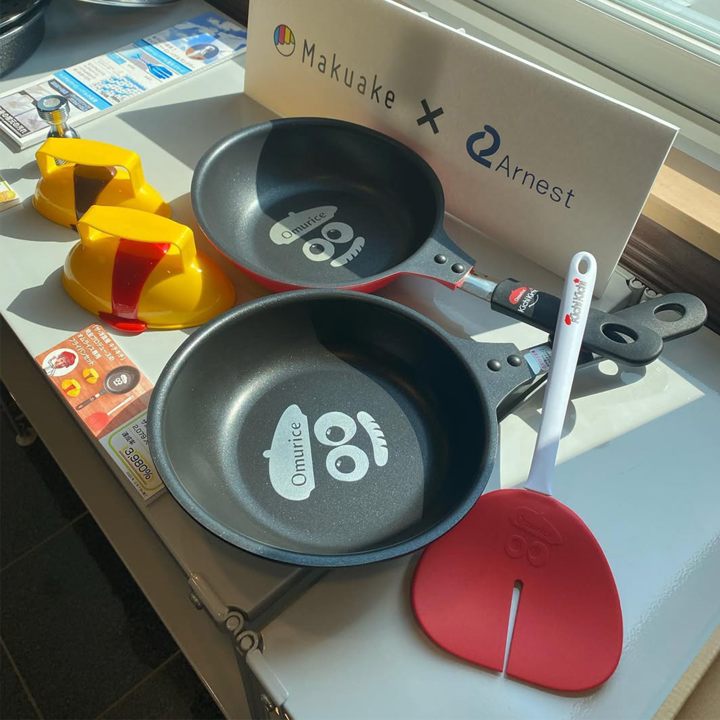 kichikichi锅轻松制作日式蛋包饭