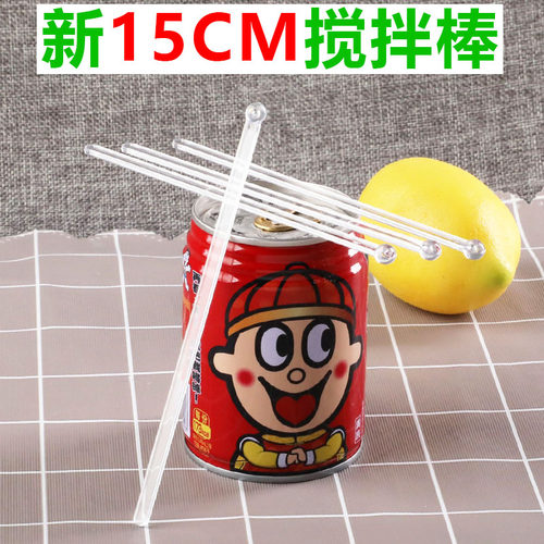 食品级15cm塑料一次性搅拌棒塑料
