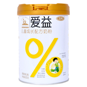 三元 爱益儿童成长配方奶粉800g四段3 7岁高钙高铁高锌儿童牛奶粉
