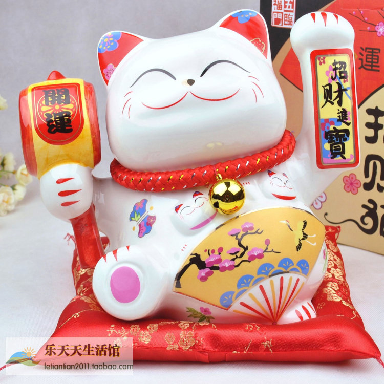包邮特大号陶瓷招财猫摆件开运招财进宝猫 开业送礼招财11寸
