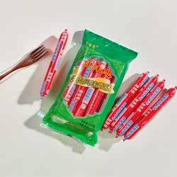 甘肃天水伊味思牛肉风味肠清真食品香肠40g*10支装烧烤方便速食肠