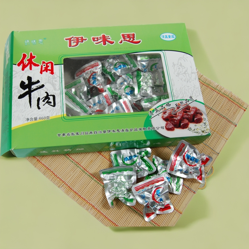 甘肃天水特产伊味思休闲牛肉黄牛肉制作方便速食小贷独立包装美味