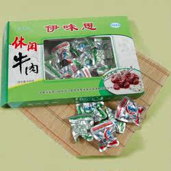 甘肃天水特产伊味思休闲牛肉黄牛肉制作方便速食小贷独立包装美味