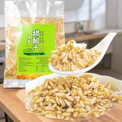 甘肃特产兰州甜醅子发酵莜麦甜醅干料甜醅发酵甜胚子奶茶原料小吃