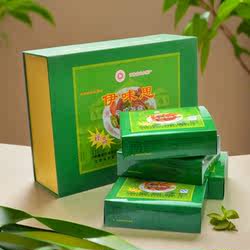 甘肃伊味思牛腱子精品牛腱子肉礼品盒装内8小盒子黄牛肉制作包邮