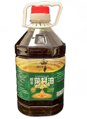 甘肃天水原产菜籽油低温物理压榨