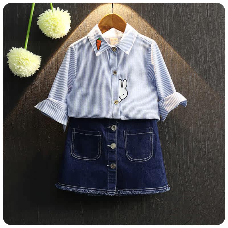 Chemise fille à manche longue - Ref 2085683 Image 1