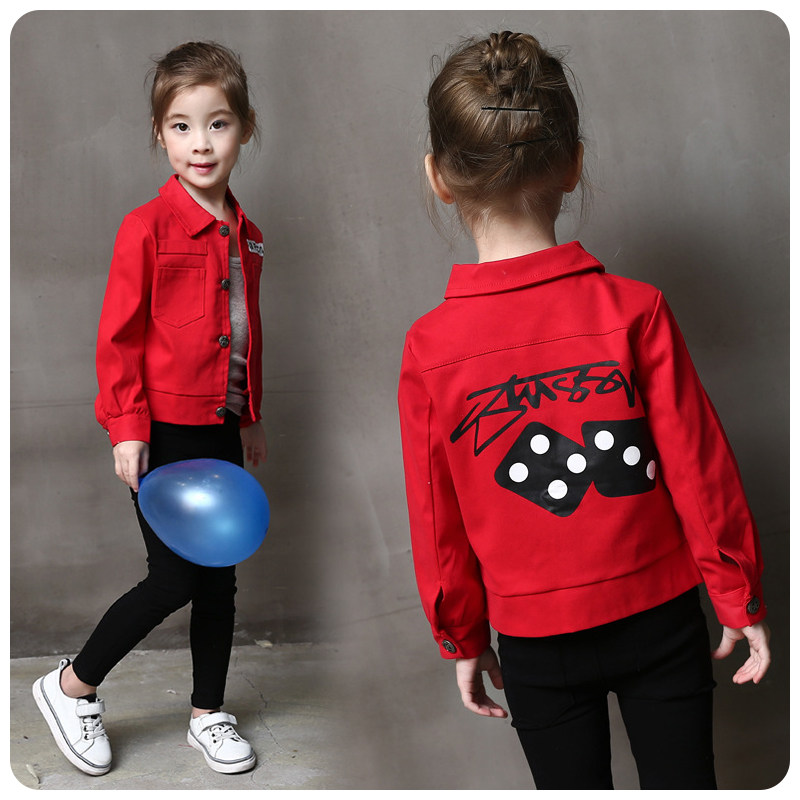 Blouson pour fille - Ref 2158391 Image 1