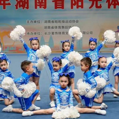 竞技健美比赛服专业拉拉队表演服