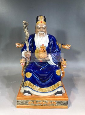 寺庙供奉招财摆件土地公婆