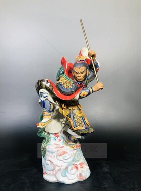 招财摆件美猴王孙悟空腾云