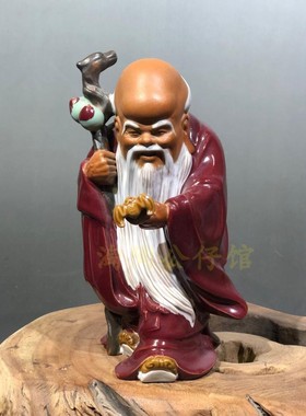 客厅桌面生日礼物小摆件寿星公