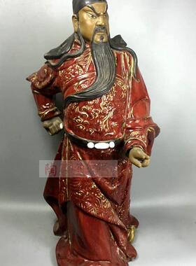 客厅招财摆件站二指大公关