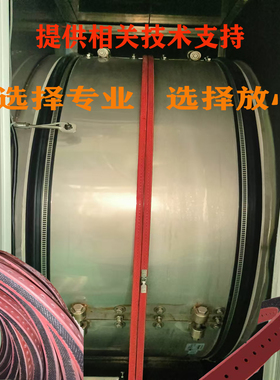 适用于蒙特除湿机转轮皮带红色打孔皮带V-BELT转轮皮带