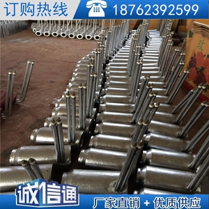 工厂直销宁波东方银山牌锌合金压铸机配件加热套块25T38T58T