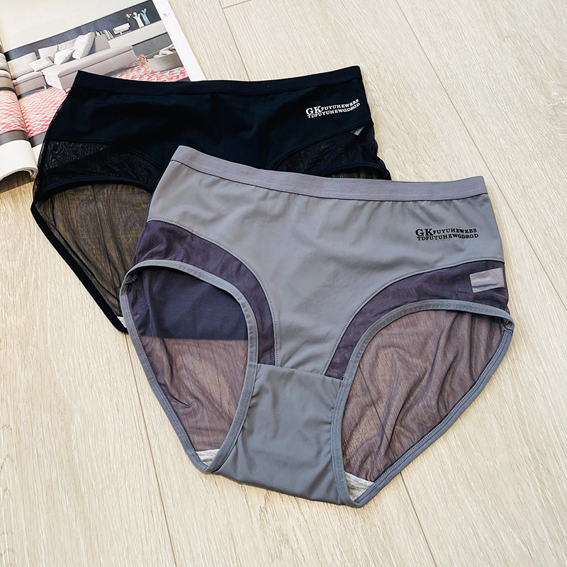 三条装大码中高腰薄款网纱面料裤