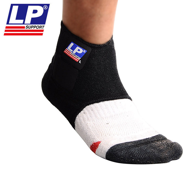 Protection sport - Ref 591765 Image 1