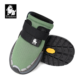 Truelove狗狗鞋子防滑耐磨宠物鞋保护脚掌户外脚套金毛大狗鞋阿拉
