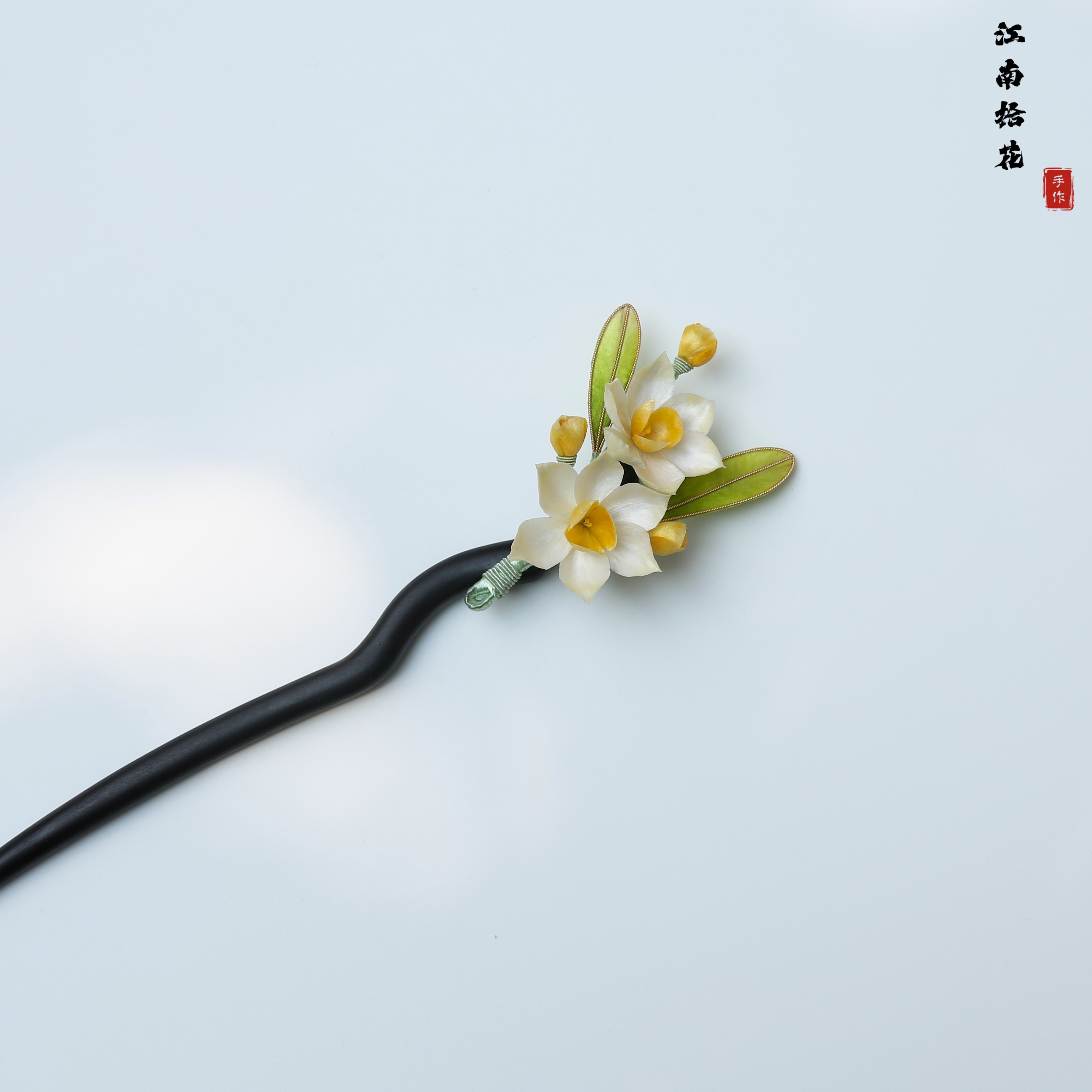 非遗手工绒花水仙花檀木发簪
