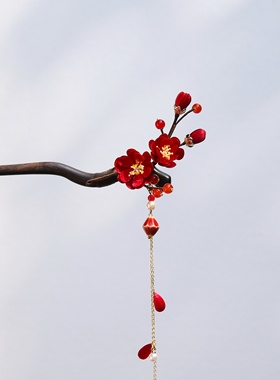 江南拾花非遗绒花发簪国风旗袍头饰红色梅花檀木簪流苏可拆卸步摇