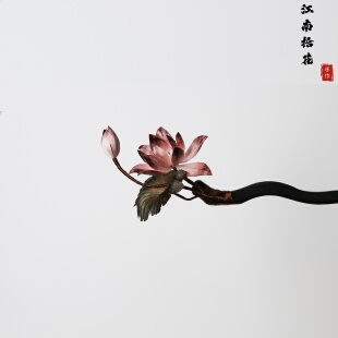 江南拾花非遗手作绒花秋荷花发簪高品质蚕丝旗袍国风汉服发饰簪子