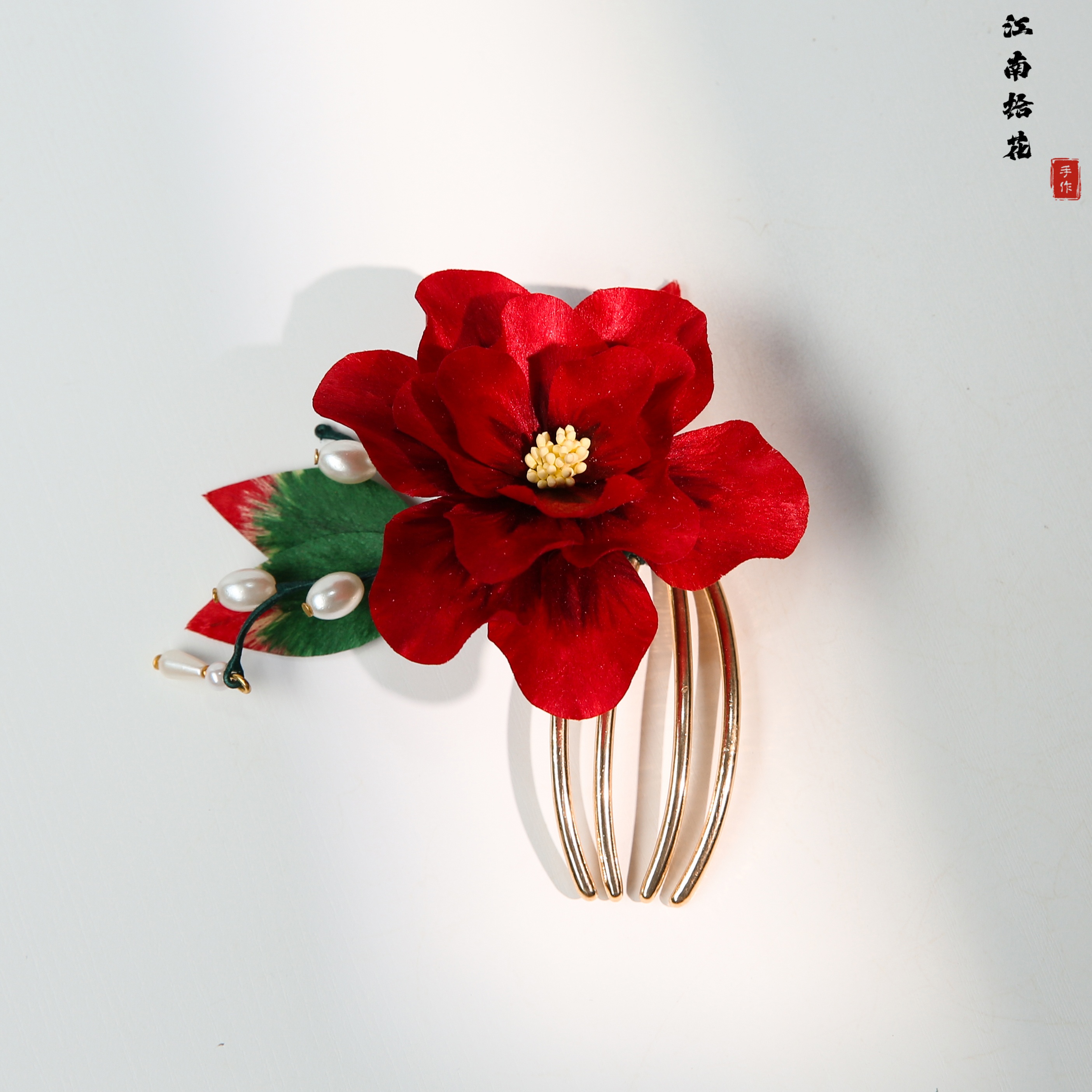 原创非遗红色山茶花绒花发梳插梳