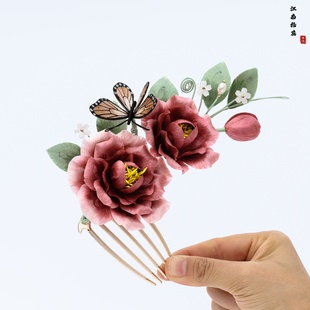 江南拾花非遗手工绒花发梳插梳高级轻奢婚嫁旗袍发饰国风牡丹发夹