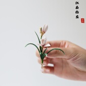 江南拾花 非遗手工桑蚕丝绒花清冷高贵兰花胸针女送礼物毛衣胸花