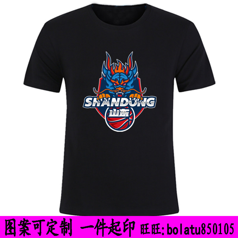 山东高速短袖CBA投篮球t恤运动服图片