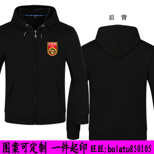 国足卫衣足球教练外套中国国家队服装主场看球迷衣抓绒长袖连帽衫