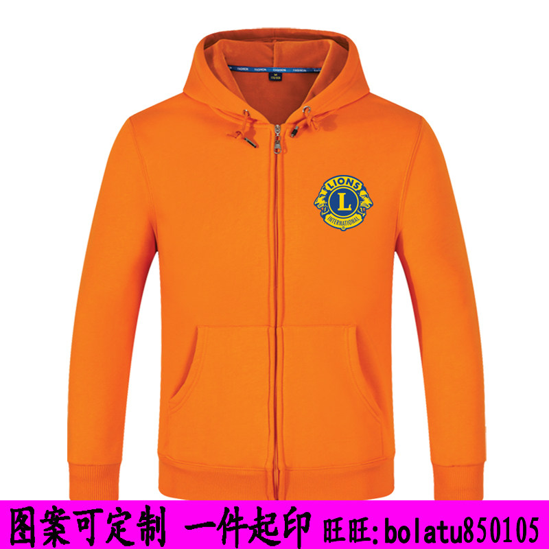 狮子会服装国际外套lions卫衣