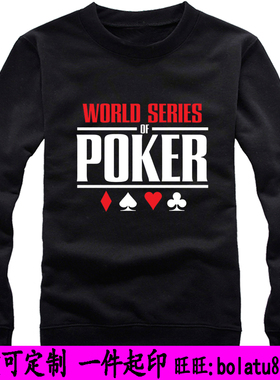 WSOP卫衣世界德州扑克大赛长袖T恤衫World Series of Poker衣服装