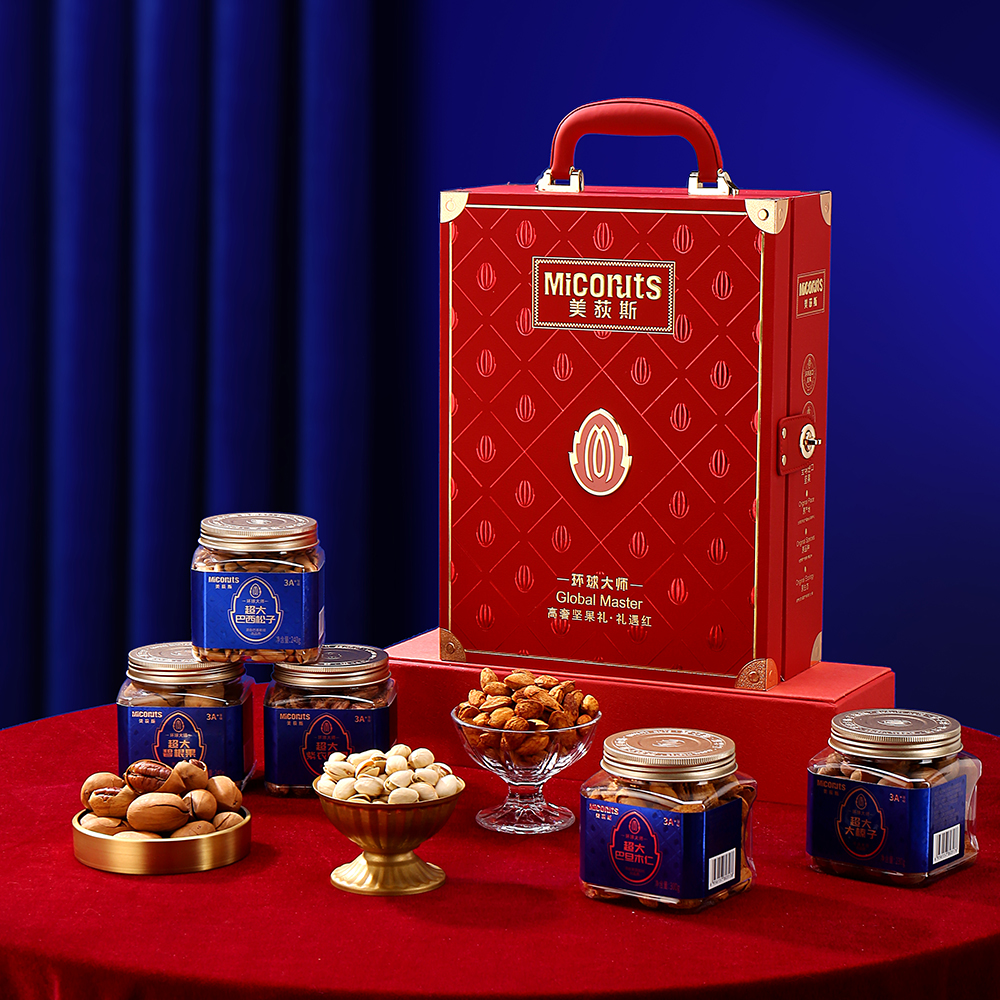 美荻斯坚果礼盒高奢礼遇红1440g紫衣腰果干果端午零食大礼包团购