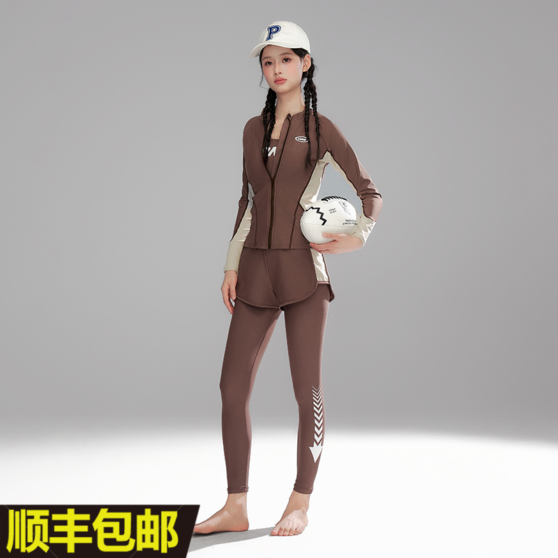 速干分体全身长袖长裤五件套大码显瘦白泰国海边防晒女士游泳衣服