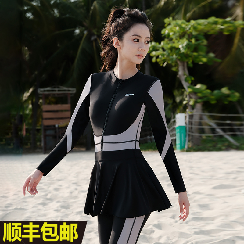 速干连体全身长袖长裤裙式两件套大码显瘦遮肚防晒女潜水游泳衣服
