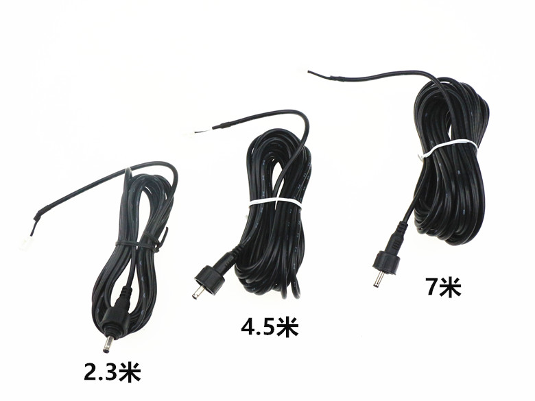 铁将军倒车雷达连接线 探头连接线 线 雷达线 4探头/6探头/8探头