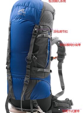 阿珂姆ACOME双肩包旅行户外背包