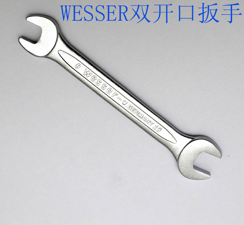 台湾wesser威逊德式双开口呆扳手