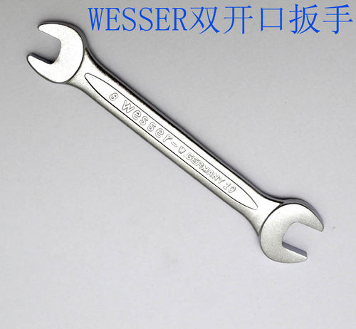 台湾wesser威逊德式双开口呆扳手