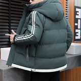 绿色