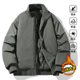 新款冬季飞行员棉服男冬季潮美式工装休闲装棉衣加厚外套保暖棒球，男装棉衣，星座1712-5