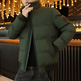 绿色