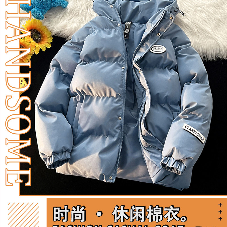 25年秋冬情侣棉服秋冬季连帽棉衣男装潮牌保暖棉袄外套888P50,男装棉衣,星座1712-5