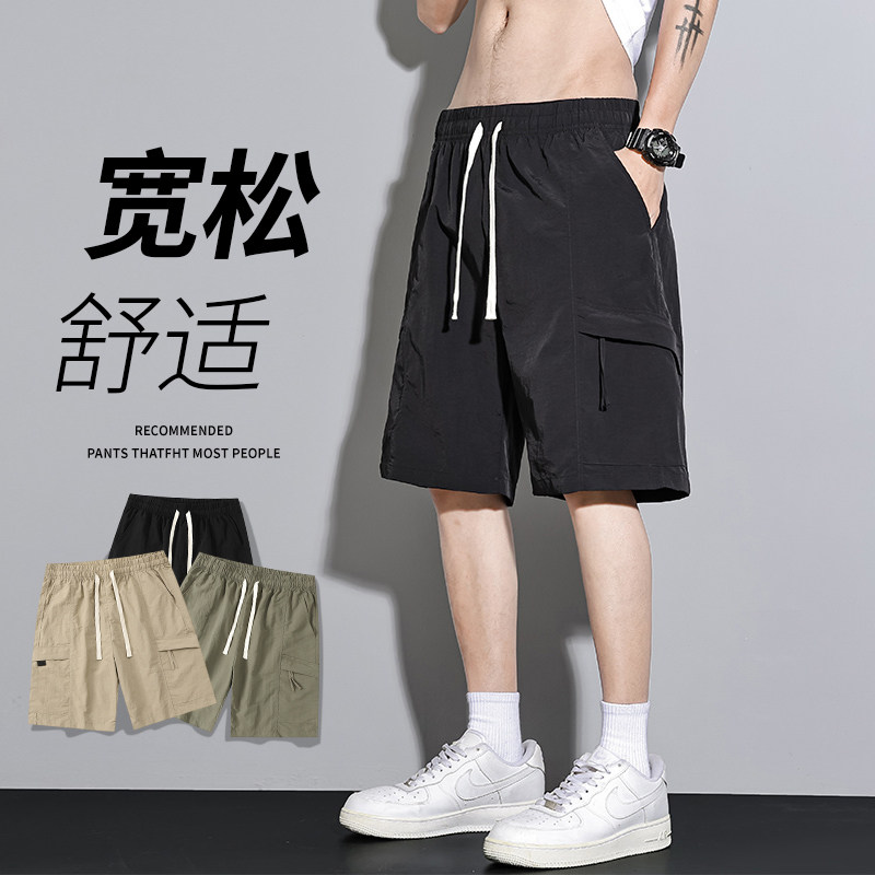 25年档口现货锦纶工装短裤男夏季潮牌日系休闲宽松男士五分P20,男装牛仔裤,星座1712-5
