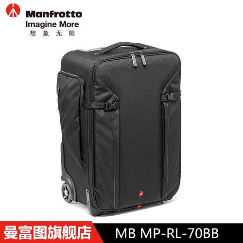 曼富图MB MP-RL-70BB硬壳防护拉杆箱单反相机摄影包大容量登机