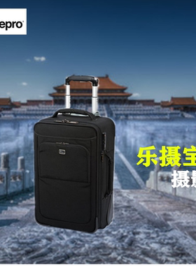 乐摄宝ProRollerX1