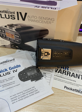 美国普威 PocketWizard Plus IV 无线引闪器 现货实体店