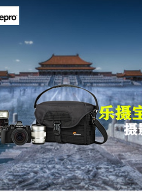 乐摄宝 ProTactic SH180/200 AW 单反微单相机包单肩摄影背包