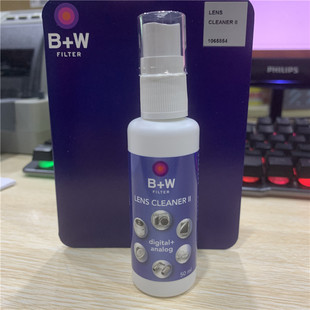 B+W 镜头水用于相机/镜头/玻璃/眼镜/电脑/手机LENS CLEANER II
